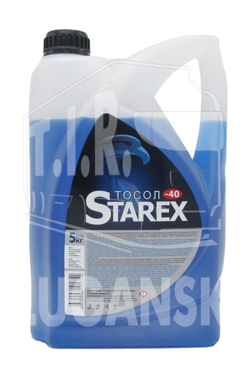 Антифриз STAREX G11 синий 5кг