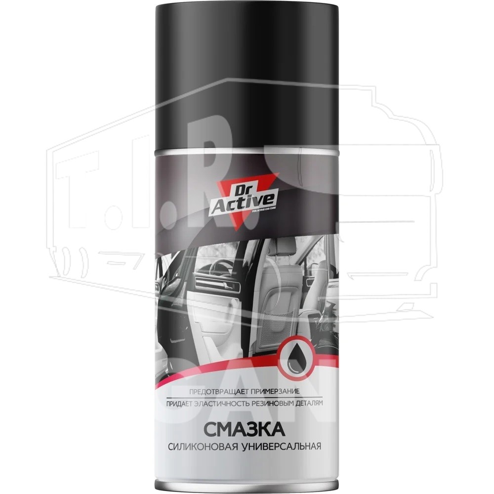 Смазка силиконовая 210г