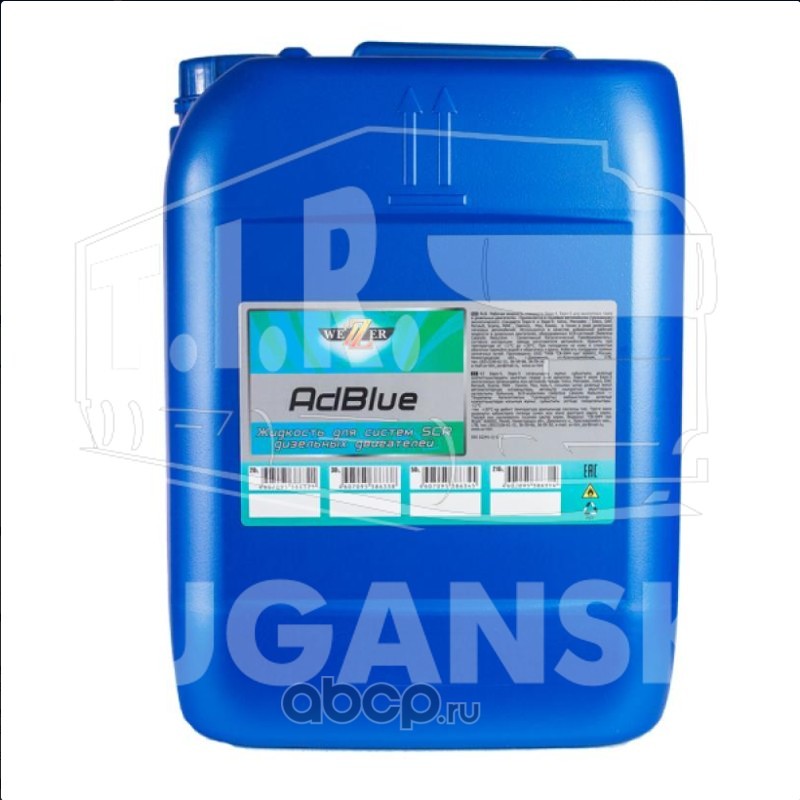 AdBlue (20кг)