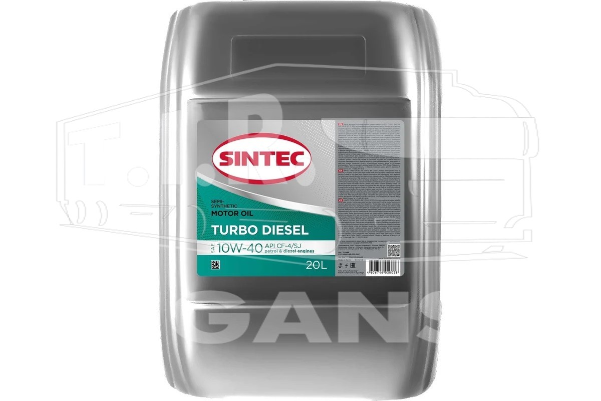 Масло SINTEC Turbo Diesel 10W-40 20л.