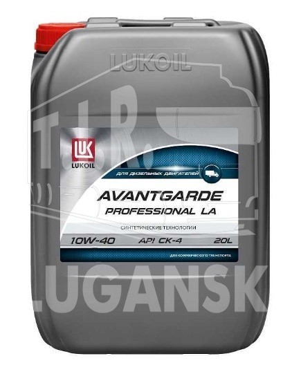 Масло LUKOIL AVANTGARDE PROFESSIONAL LA 10w-40 20л