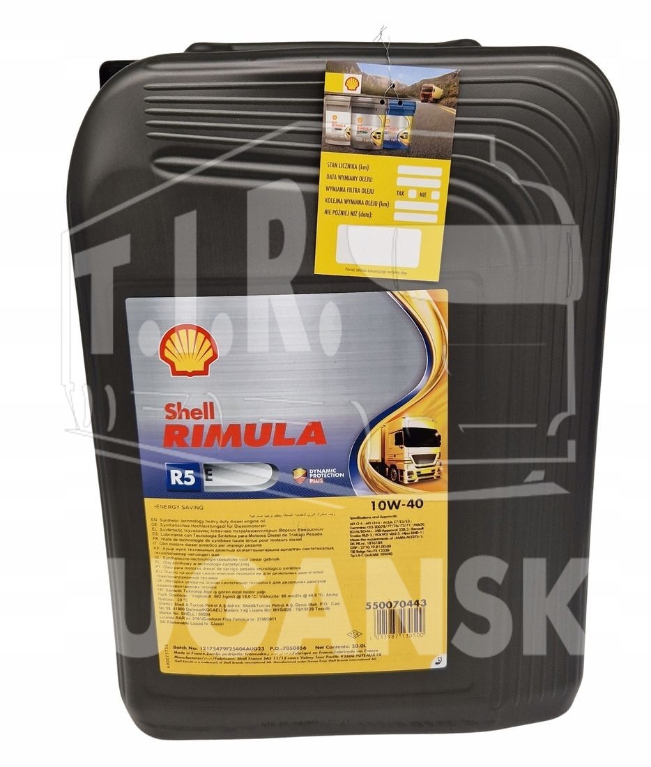 Масло SHELL Rimula R5E 10w-40 20л