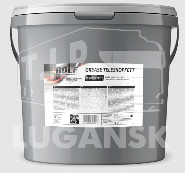 Смазка для направляющих ROLF GREASE P9 TELESKOPFETT 460 SX-2 PTFE 5кг