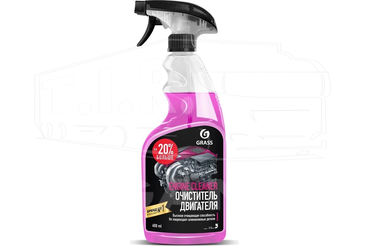 110385, Очиститель двигателя Motor Cleaner GRASS 600мл — GRASS
