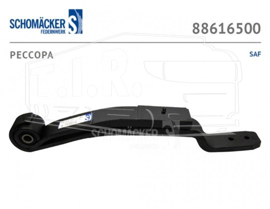 886165/00, Полурессора 2-х лист гусак — Schomaecker