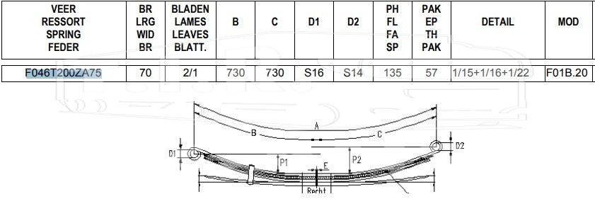 F046T200ZA75, Рессора 3-х лист — Weweler