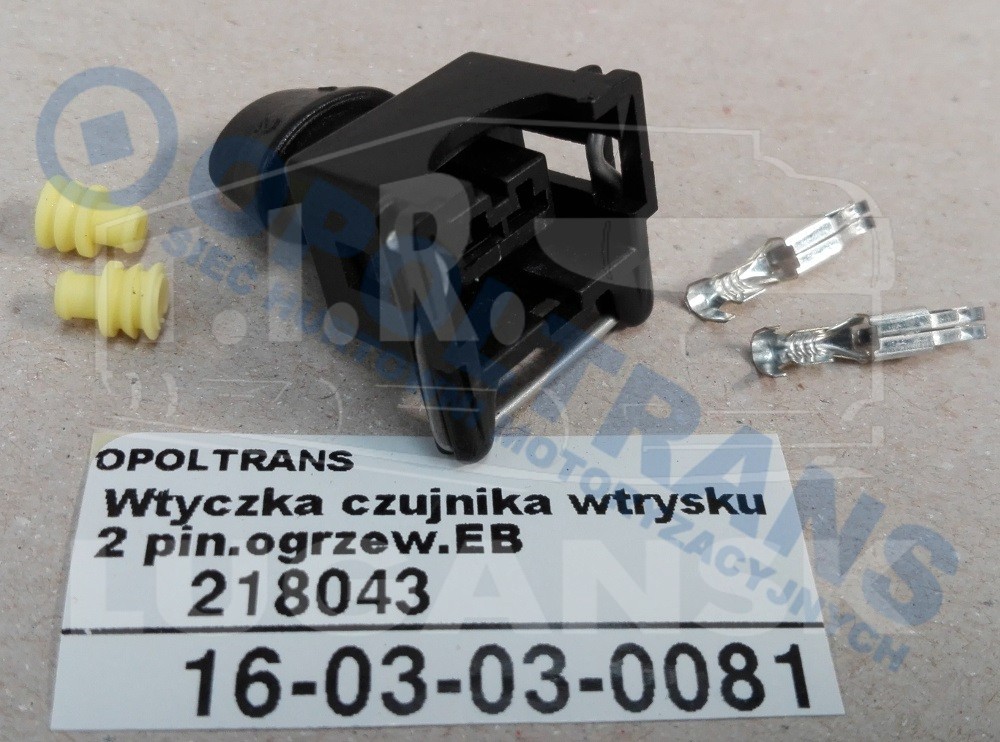 16-03-03-0081, Штекер насоса автономки — MEGA