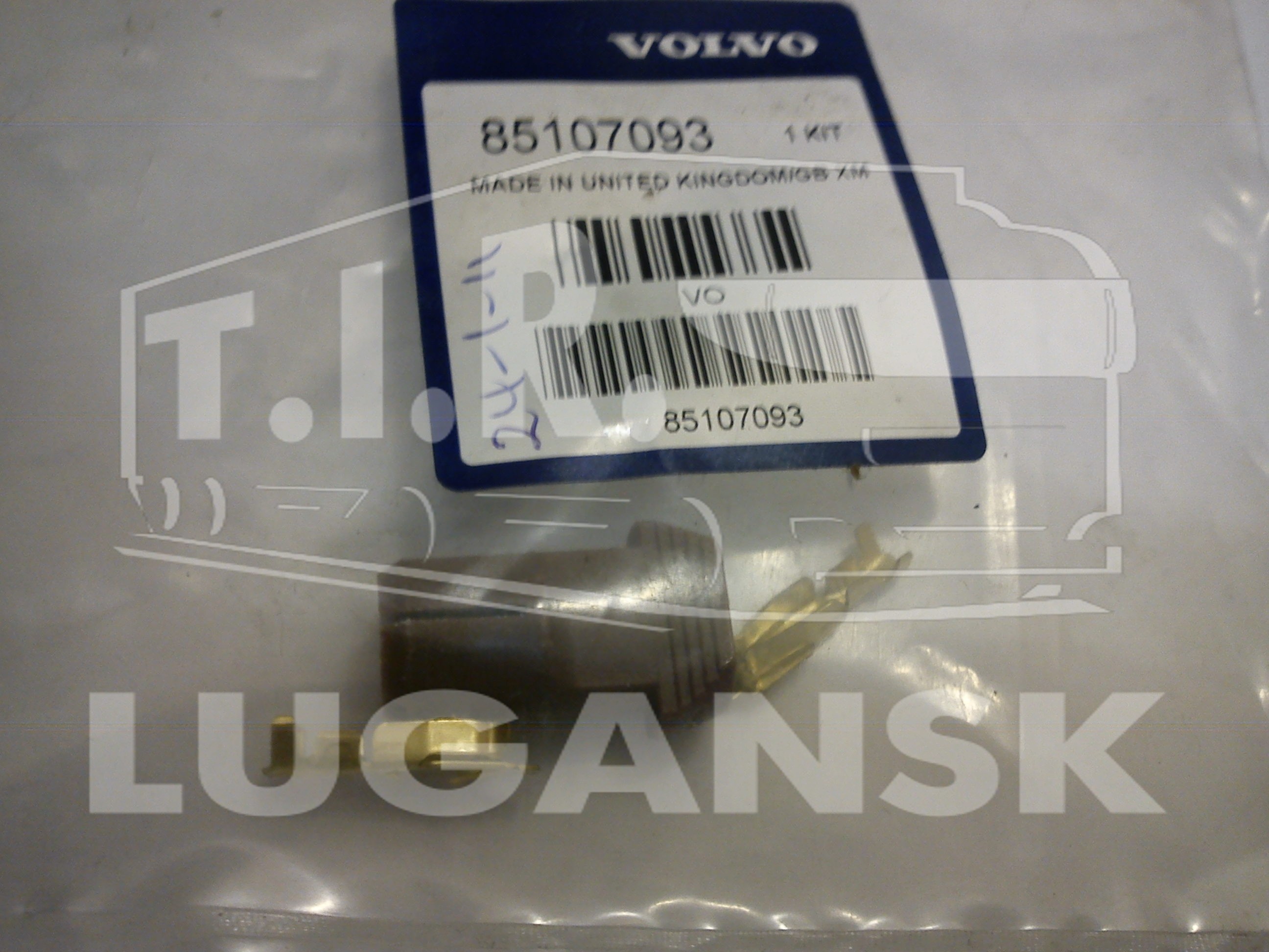 85107093, Патрон лампочки — Volvo