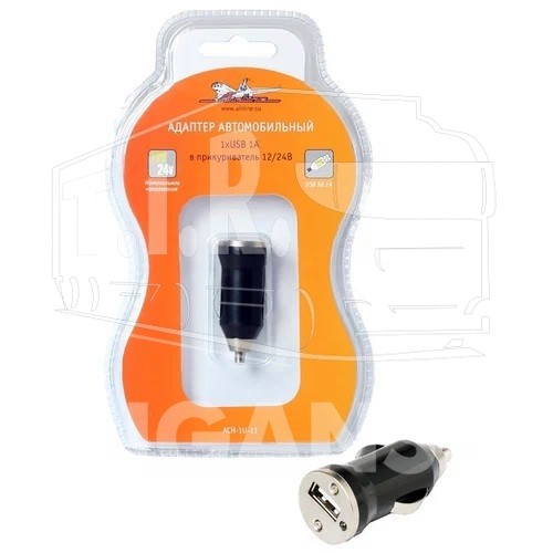 ACH1U11, Адаптер автомобильный 1хUSB 1А в прикуриватель 12/24В — AIRLINE