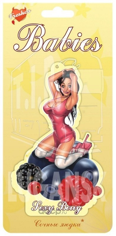 Освежитель воздуха подвесной картонный "Freshco Babies Sexy Berry" Лесные ягоды