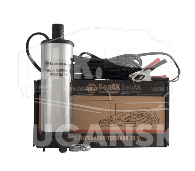 Насос для перекачки топлива 12V d50 (съемный фильтр)