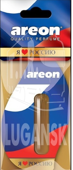 7047-LR-15, Ароматизатор AREON LIQUID 5ML (I LOVE RUSSIA) — AREON