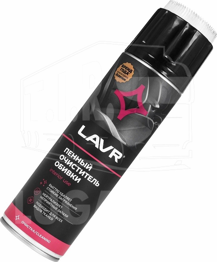 LN1451, Пенный очиститель салона — LAVR