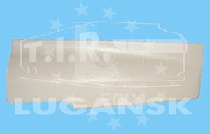 R80.8084, Облицовка кабины лев — Kahveci