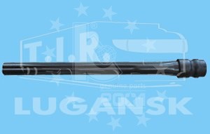 R80.8143, Кронштейн крыла — Kahveci