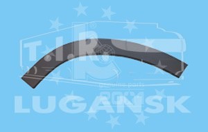 MB50.5250, Накладка подножки лев — Kahveci