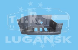 MB50.5275, Подножка кабины лев — Kahveci