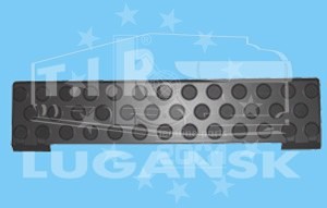 MB50.5439, Накладка подножки — Kahveci