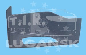 M500.5202, Подножка кабины лев — Kahveci
