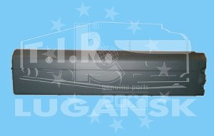 M500.5436, Накладка крыла прав — Kahveci
