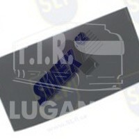 FPA-220, Капот — SLP