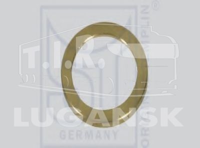 Кольцо металлическое 16*1,5