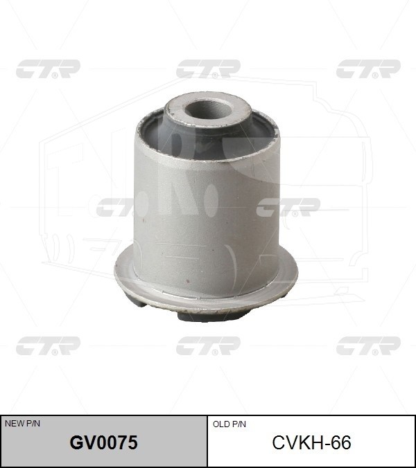 GV0075, С/блок рычага перед зад — CTR