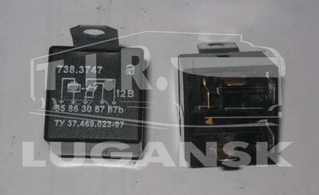 Реле стартера 12v