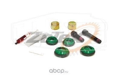 ZX03.0230, Р-к суппорта — ZeTeX