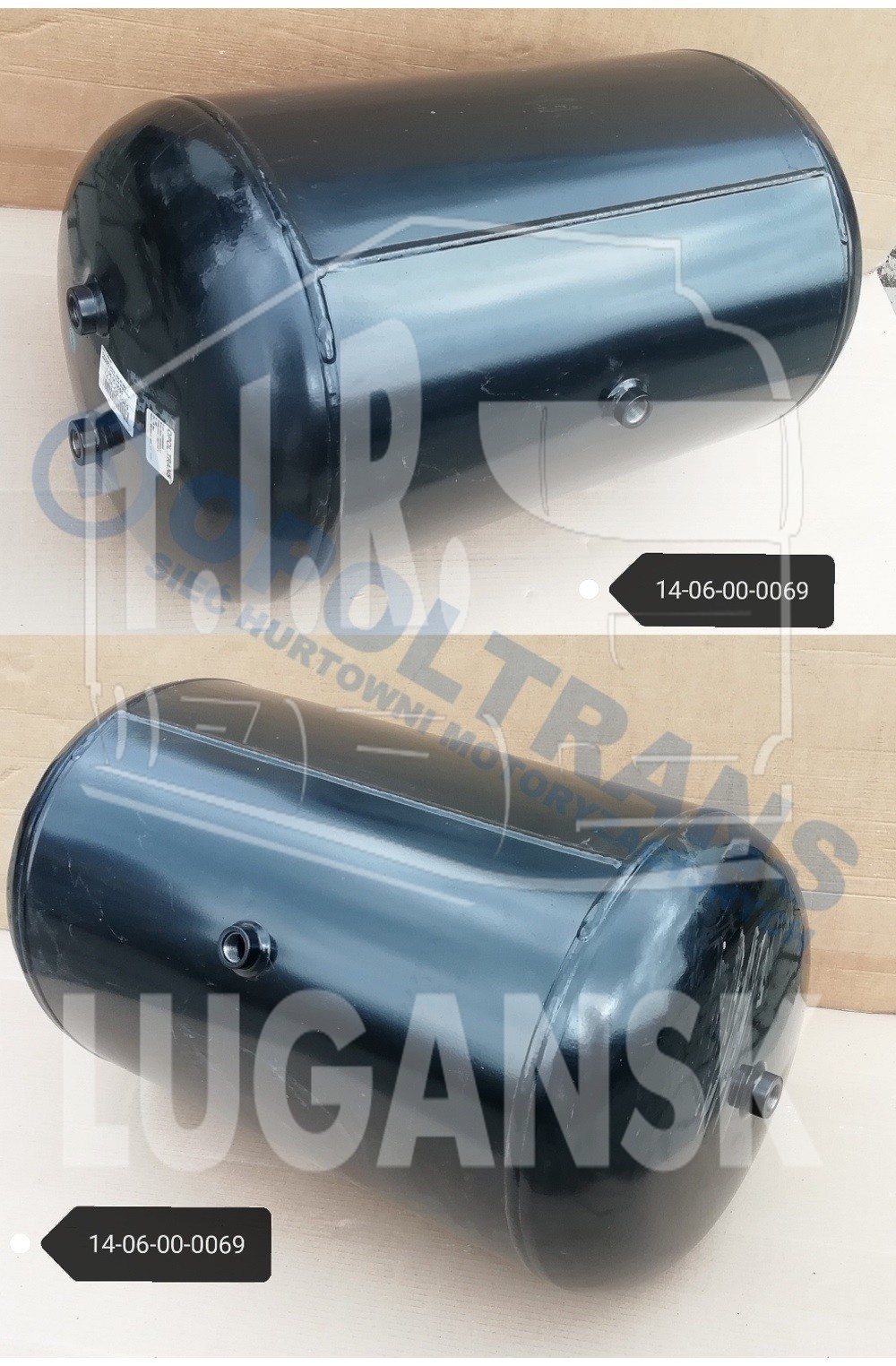 Ресивер стальной 80л