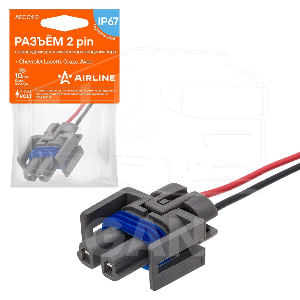 AECC413, Разъем электрический (2pin) — AIRLINE