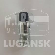 21697342, Клапан обратный — Volvo