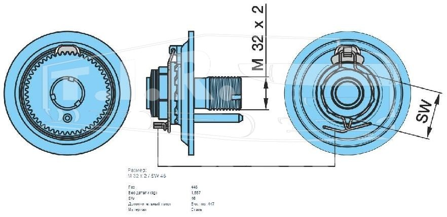 09.001.37.03.0, Болт ступицы Eco+ 2 М32*2 SW46 — BPW