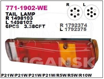 Фонарь задний VOLVO-SCANIA L с подсветкой