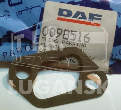 0098516, Прокладка водяного коллектора — DAF