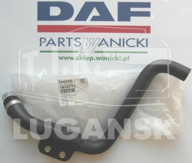 1643771, Патрубок помпы — DAF
