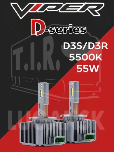 LDioGO0000003143, Лампочка Xenon VIPER D-Series D3S/D3R — VIPER