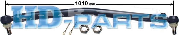 Тяга рулевая продольная 1010mm