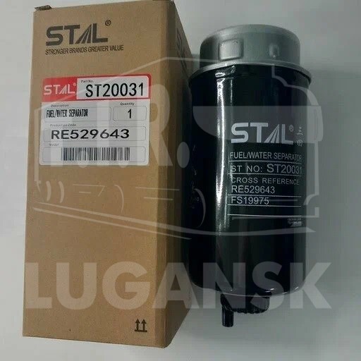 ST20031, Фильтр топливный — STAL