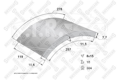 85-00936-SX, Накладки тормозные — STELLOX