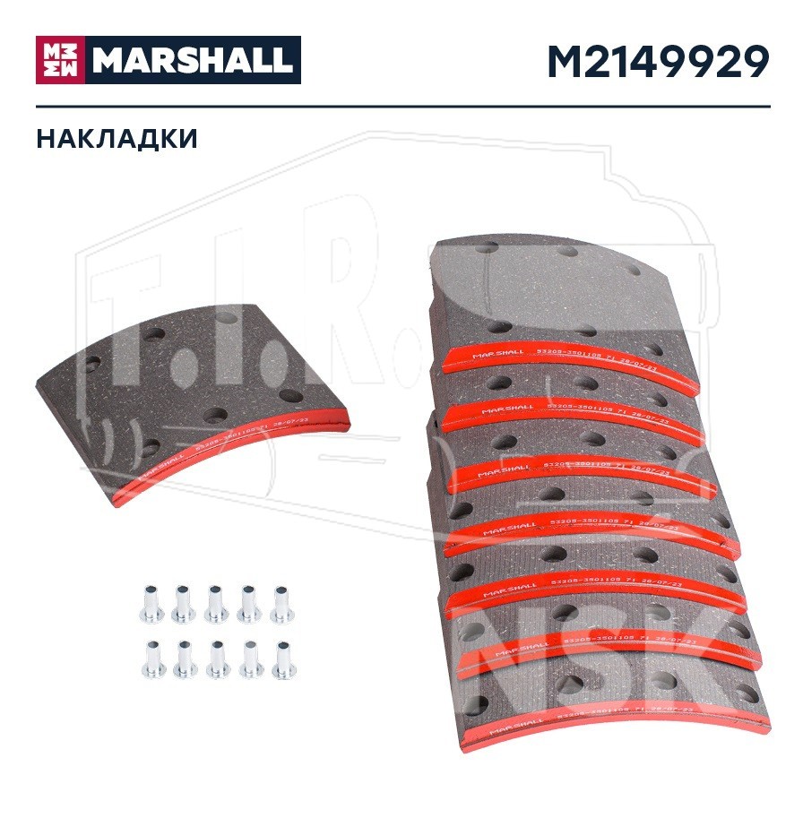 M2149929, Накладки тормозные STD 8/6 — Marshall