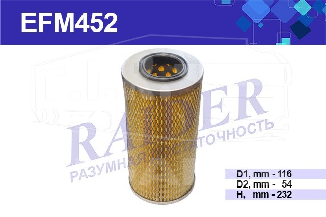 EFM452, Фильтр масляный (сетка) — RAIDER