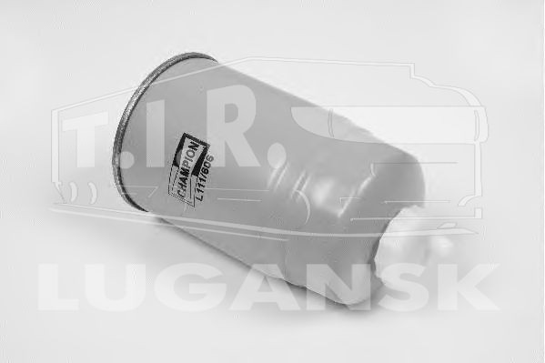 Фильтр топливный