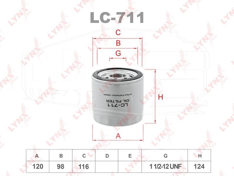 LC-711, Фильтр масляный — LYNXAUTO
