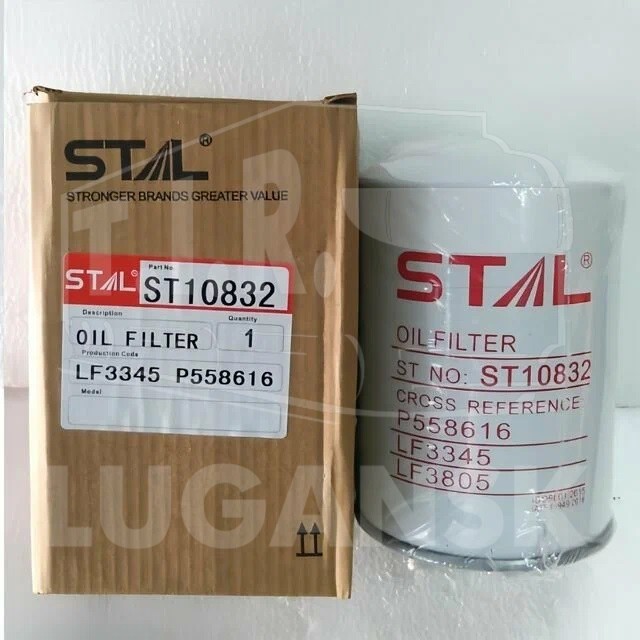 ST10832, Фильтр масляный — STAL