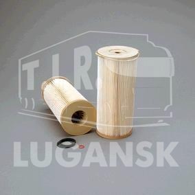 Фильтр топливный