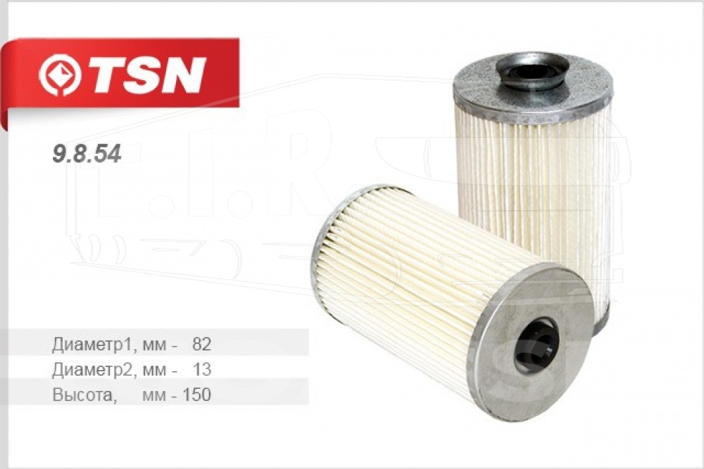 9.8.54, Фильтр топливный 82*135 — TSN