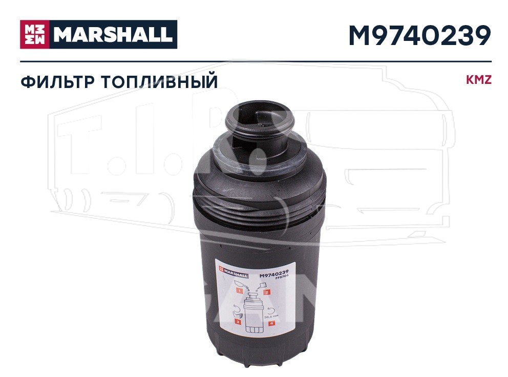 Фильтр топливный