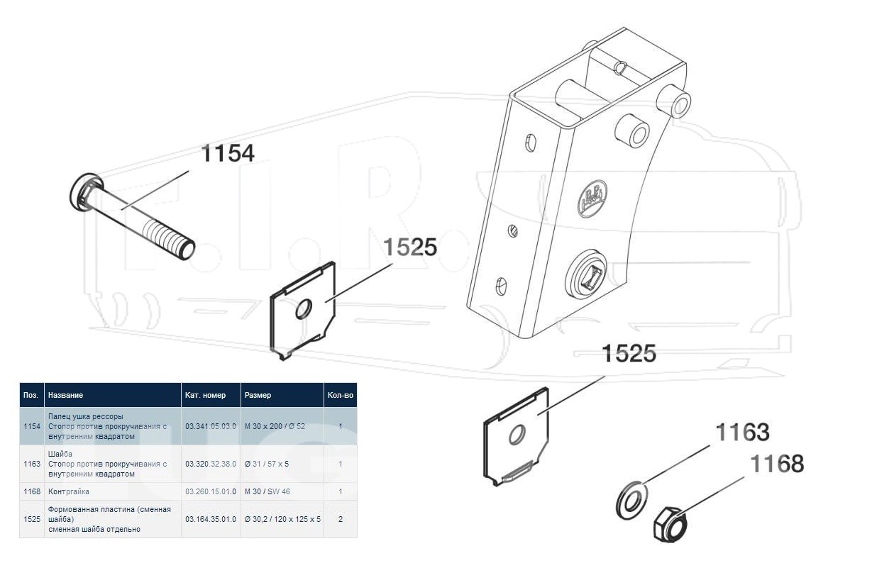 ZX01.0354, REPAIR KIT,SPRING — ZeTeX