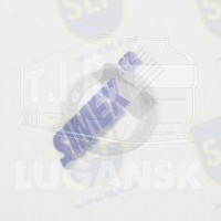 BR-751, ALUMINIUM WASHER — SLP